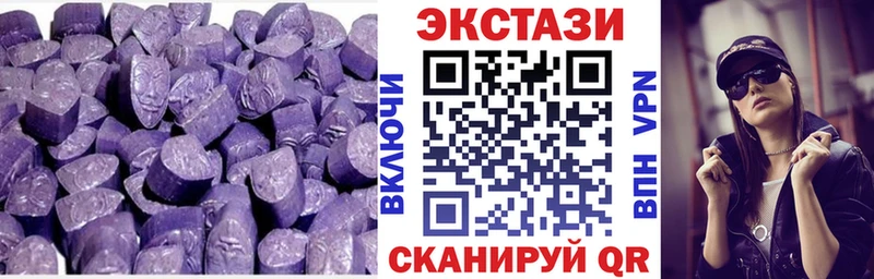 Ecstasy Punisher  Иваново 