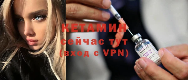первитин Михайлов