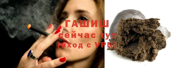 амф Россошь
