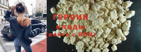 первитин Михайлов