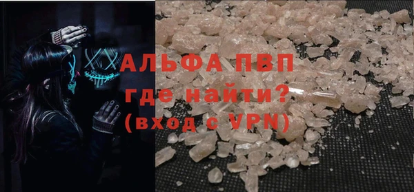 первитин Михайлов