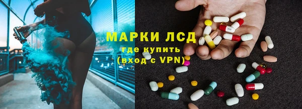первитин Михайлов