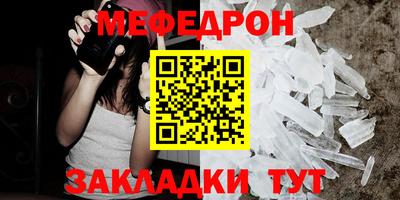 тгк Гатчина