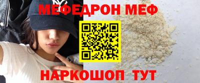 apvp Гай