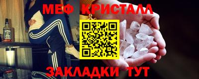 apvp Гай