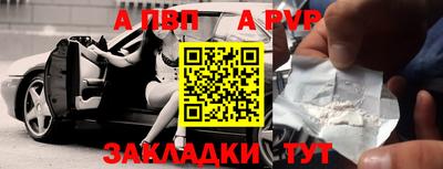 MDMA Premium VHQ Ипатово