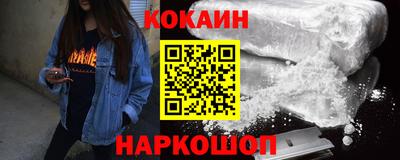 меф Гагарин