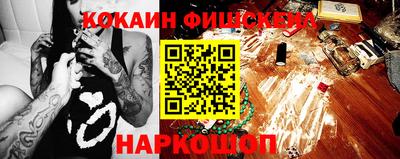 apvp Гай