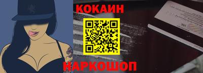 apvp Гай
