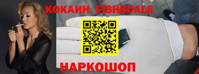 дмт Будённовск