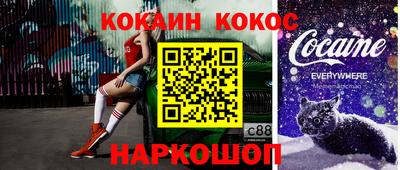 меф Гагарин