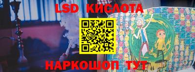 тгк Гатчина