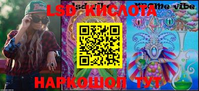 MDMA Premium VHQ Бузулук