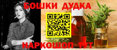 MDMA Premium VHQ Бузулук