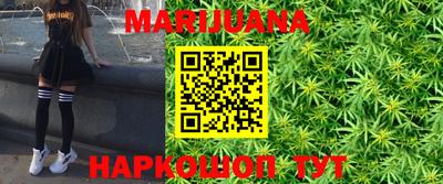 MDMA Premium VHQ Бузулук