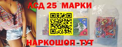 дмт Будённовск