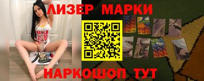 MDMA Premium VHQ Бузулук