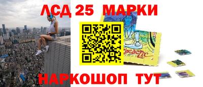 дмт Будённовск