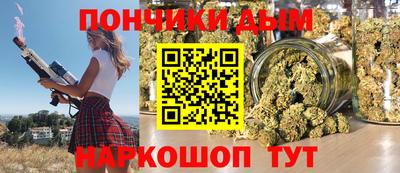 меф Гагарин