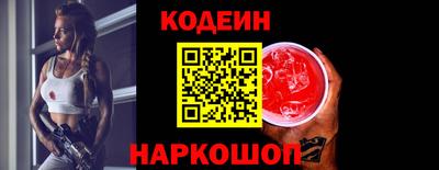 меф Гагарин