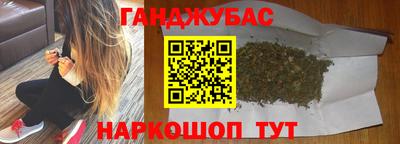 MDMA Premium VHQ Бузулук