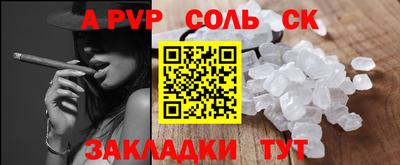 apvp Гай