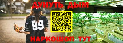 MDMA Premium VHQ Бузулук