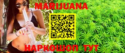 винт Бугуруслан