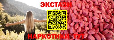 MDMA Premium VHQ Бузулук