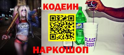 тгк Гатчина