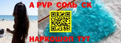 MDMA Premium VHQ Бузулук