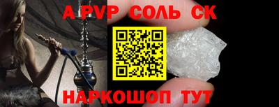 меф Гагарин