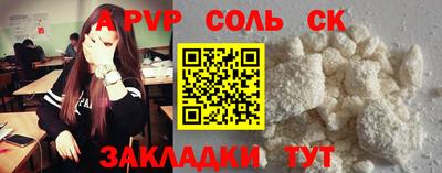 MDMA Premium VHQ Бузулук