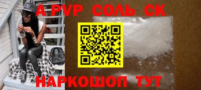 мефедрон VHQ Ирбит