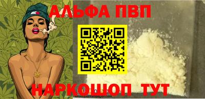 тгк Гатчина