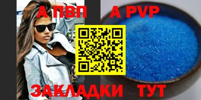 меф Гагарин