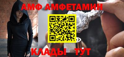 тгк Гатчина