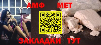 apvp Гай