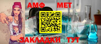 дмт Будённовск