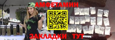 тгк Гатчина