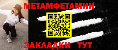 apvp Гай