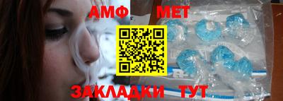 apvp Гай