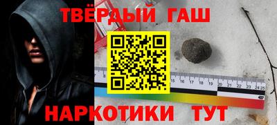 тгк Гатчина