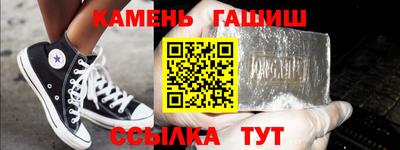меф Гагарин