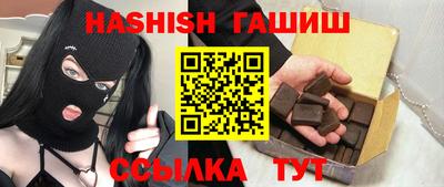 тгк Гатчина