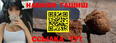 MDMA Premium VHQ Бузулук