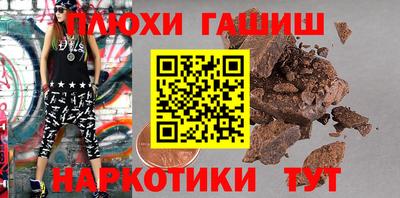 apvp Гай