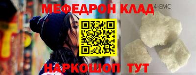 тгк Гатчина