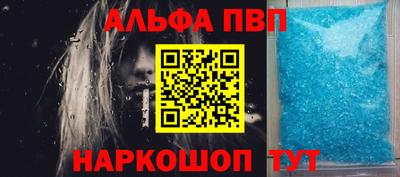 apvp Гай