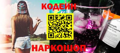 apvp Гай